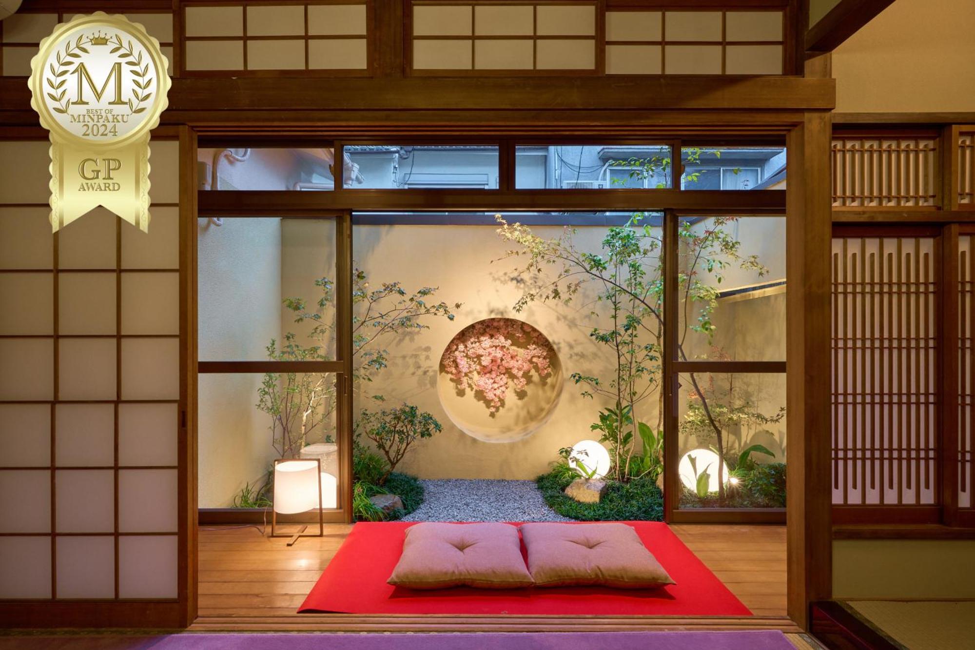 Konjaku-So Tengachaya Tea And Relax Ōsaka Extérieur photo