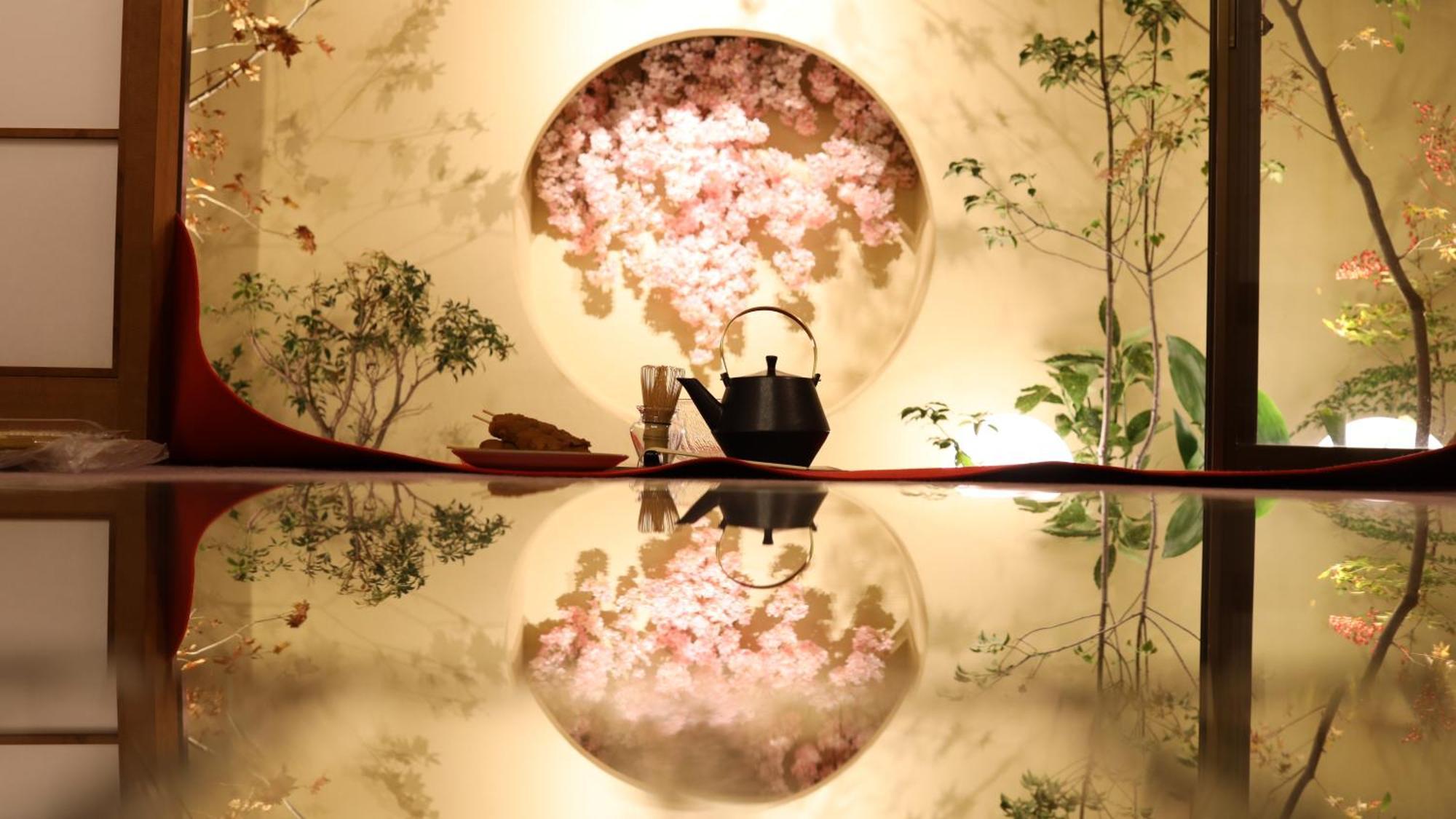 Konjaku-So Tengachaya Tea And Relax Ōsaka Extérieur photo
